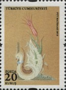 Kesinler - Türk Sanatı 2016 Türkiye Posta Pulları - mezat.martcini.com'da!