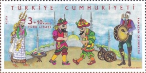 Ramazan Gelenekleri 2020 Türkiye Posta Pulları - mezat.martcini.com'da!