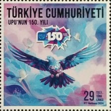 UPU'nun 150. Yıldönümü - Evrensel Posta Birliği 2024 Türkiye Posta Pulları - mezat.martcini.com'da!
