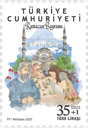 Ramazan 2025 Türkiye Posta Pulları - mezat.martcini.com'da!