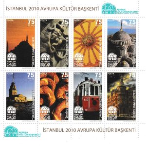 2010 İstanbul Avrupa Kültür Başketi Blok Pulu