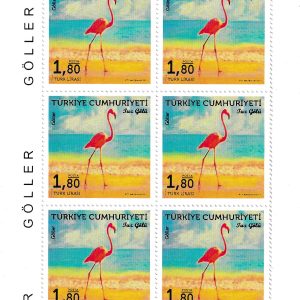Türkiye Cumhuriyeti Göller Konulu 6 lı köşe blok Pullar mnh