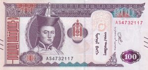 Mogolistan 100 Tugrik Çil 13 Mogolistan 100 Tugrik