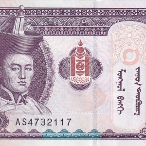 Mogolistan 100 Tugrik