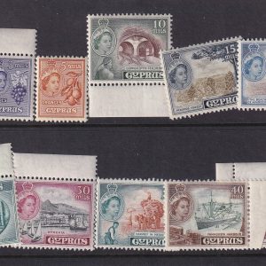 Kıbrıs 1960 seri pullar 