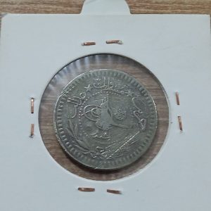 sultan reşat 40 para