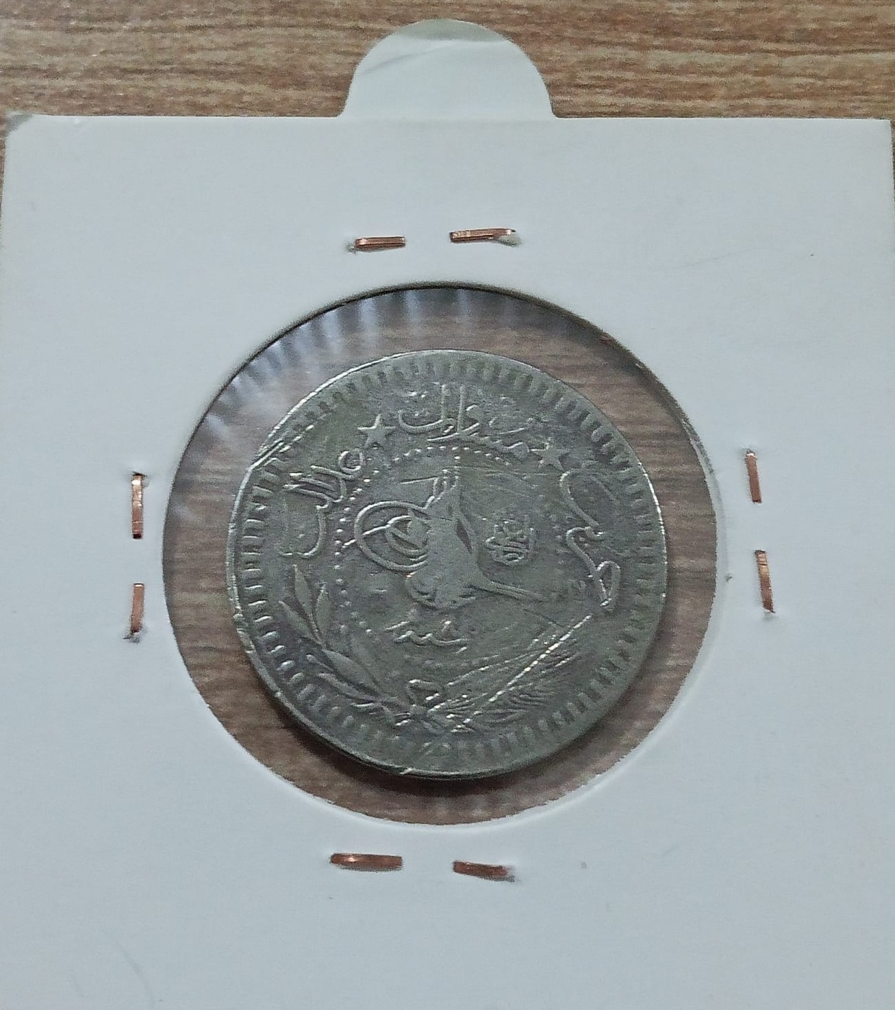 Sultan Reşat 40 para 2 sultan reşat 40 para