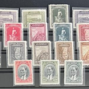 LONDRA BASKISI POSTA PULLARI
