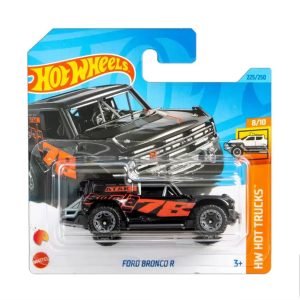 regular ford bronco r 7ajgzw2lwu 56889.jpg