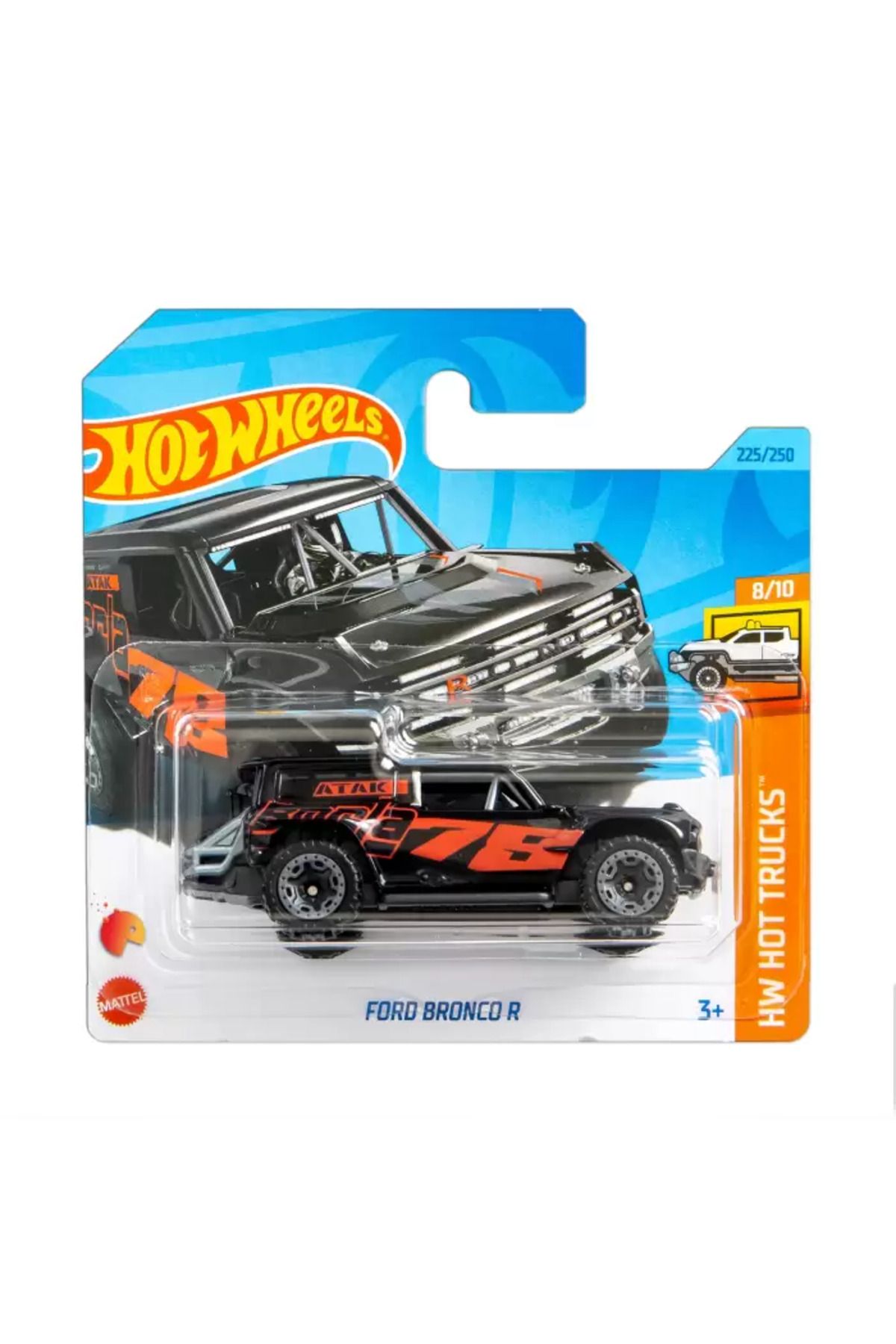 Regular Ford Bronco R 7AJGZW2LWU 1 regular ford bronco r 7ajgzw2lwu 56889.jpg