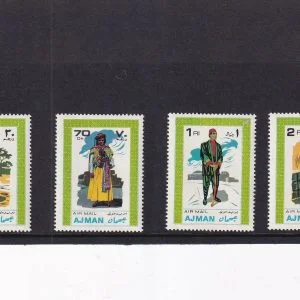 Ajman Geleneksel Kıyafetler Temalı Hatıra Posta Pulları