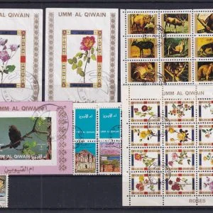 Umm Al Quwain Kuş,Çiçek,Hayvan Temalı Damgalı Posta Pulları