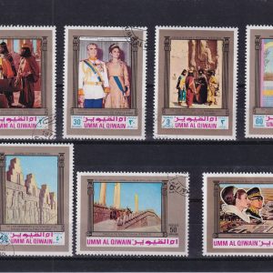 Umm Al Quwain Tarihi ve Kraliyet Temalı Damgalı Posta Pulları