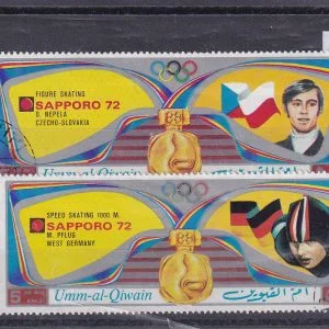 Umm Al Qiwan Sapporo 1972 Kış Olimpiyatları Damgalı Pul
