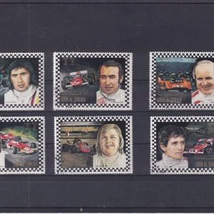 Umm Al Qiwain Formula 1 Yarışçıları Damgalı Pul Seti