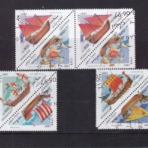 Afganistan 1997 Eski Gemiler Temalı Damgalı Pul Serisi 7’li Set