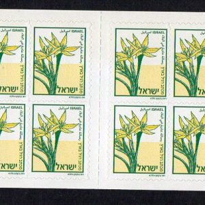 klikyayeni 183 1 rotated 2.jpg