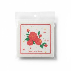 suda buyuyen sunger 164691.jpg